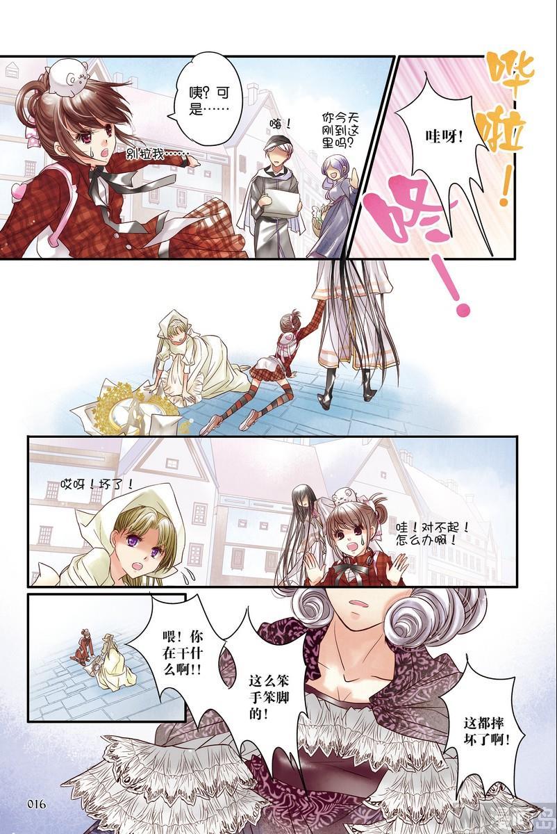 第9回12