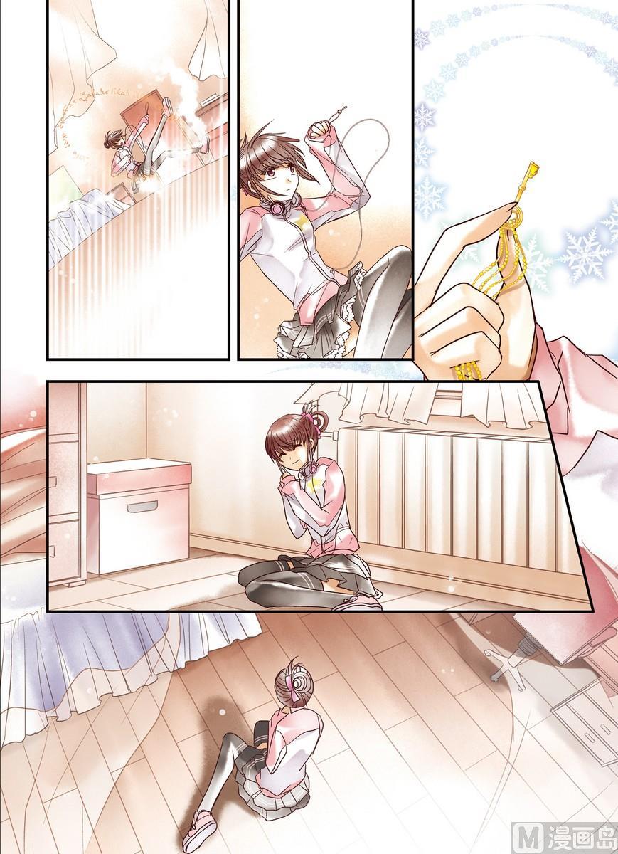 第8回19