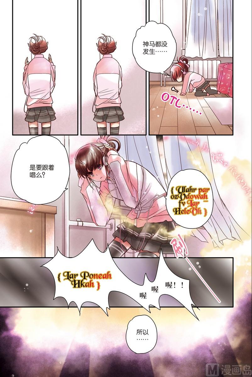 第3回8