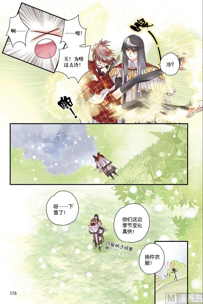 第15回4