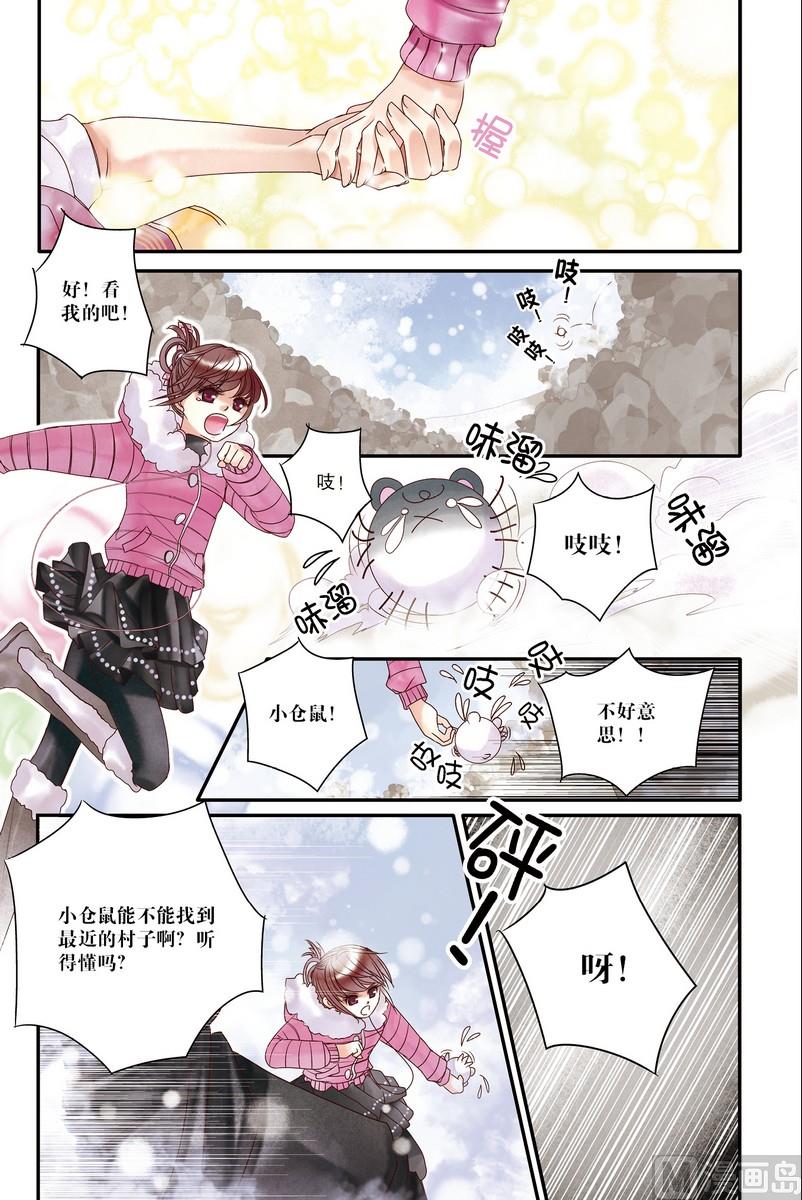 第17回18