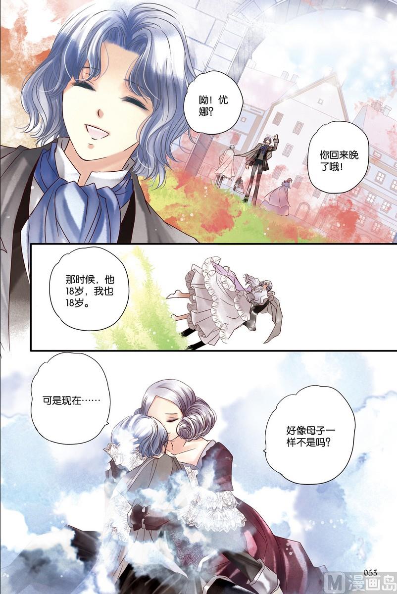 第11回5