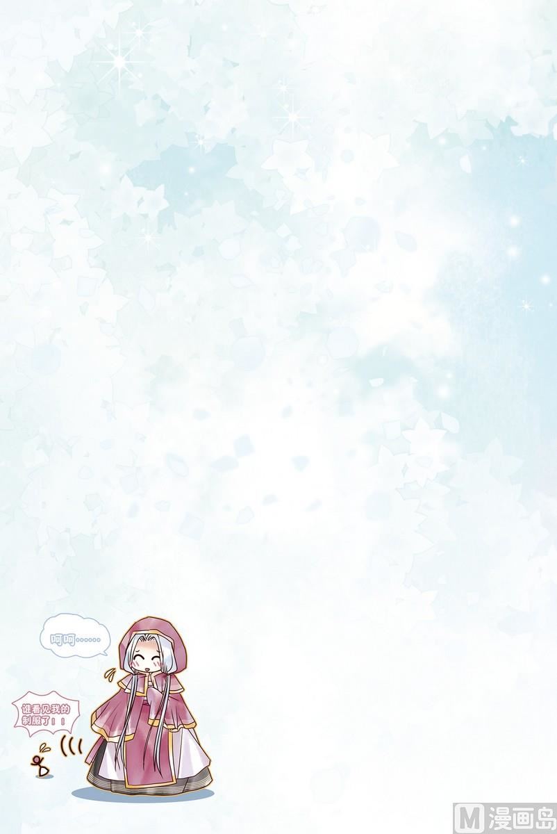 第16回0