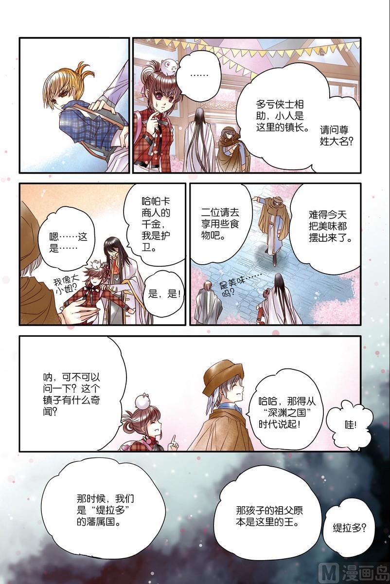 第12-14回14