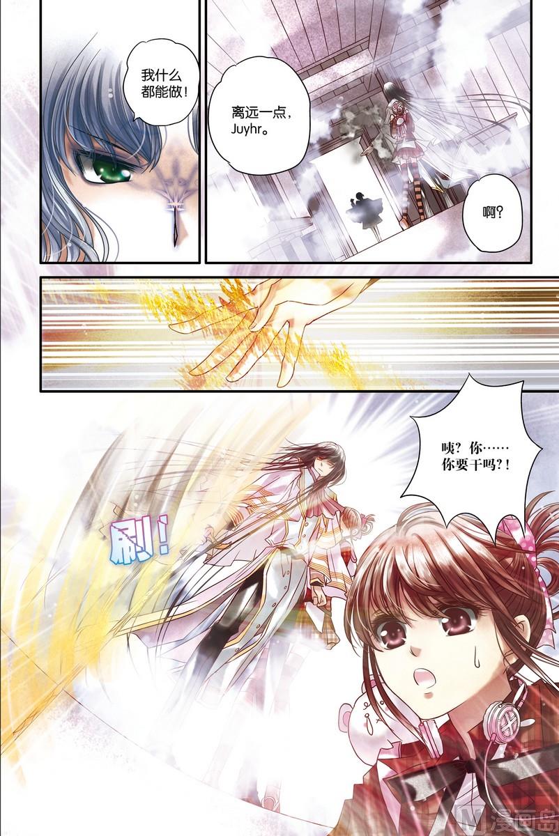 第10回13