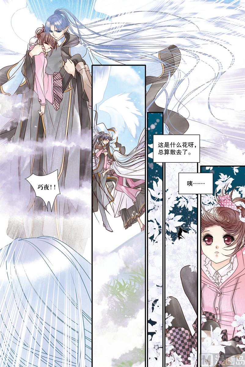 第22回19