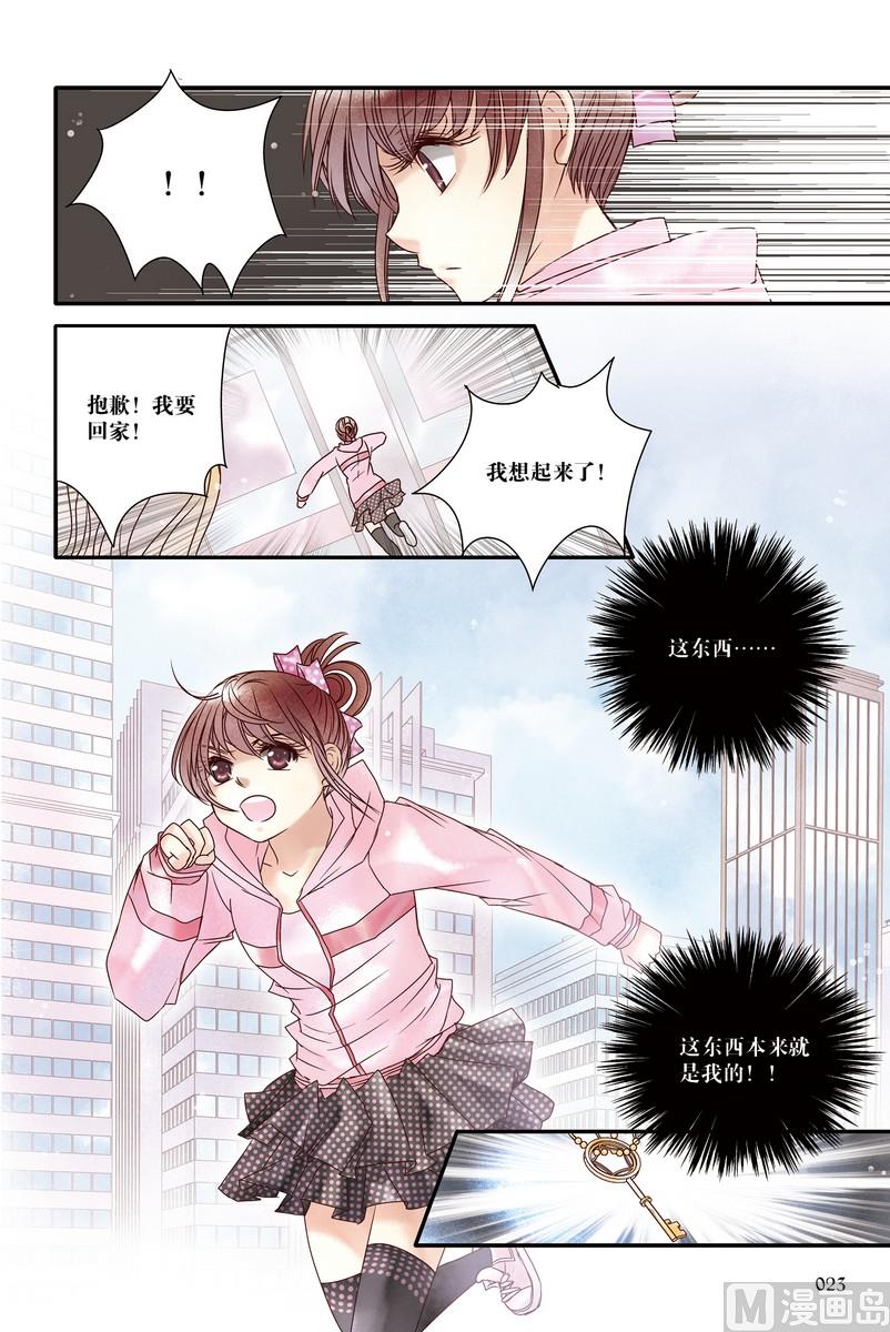 第18-19回22