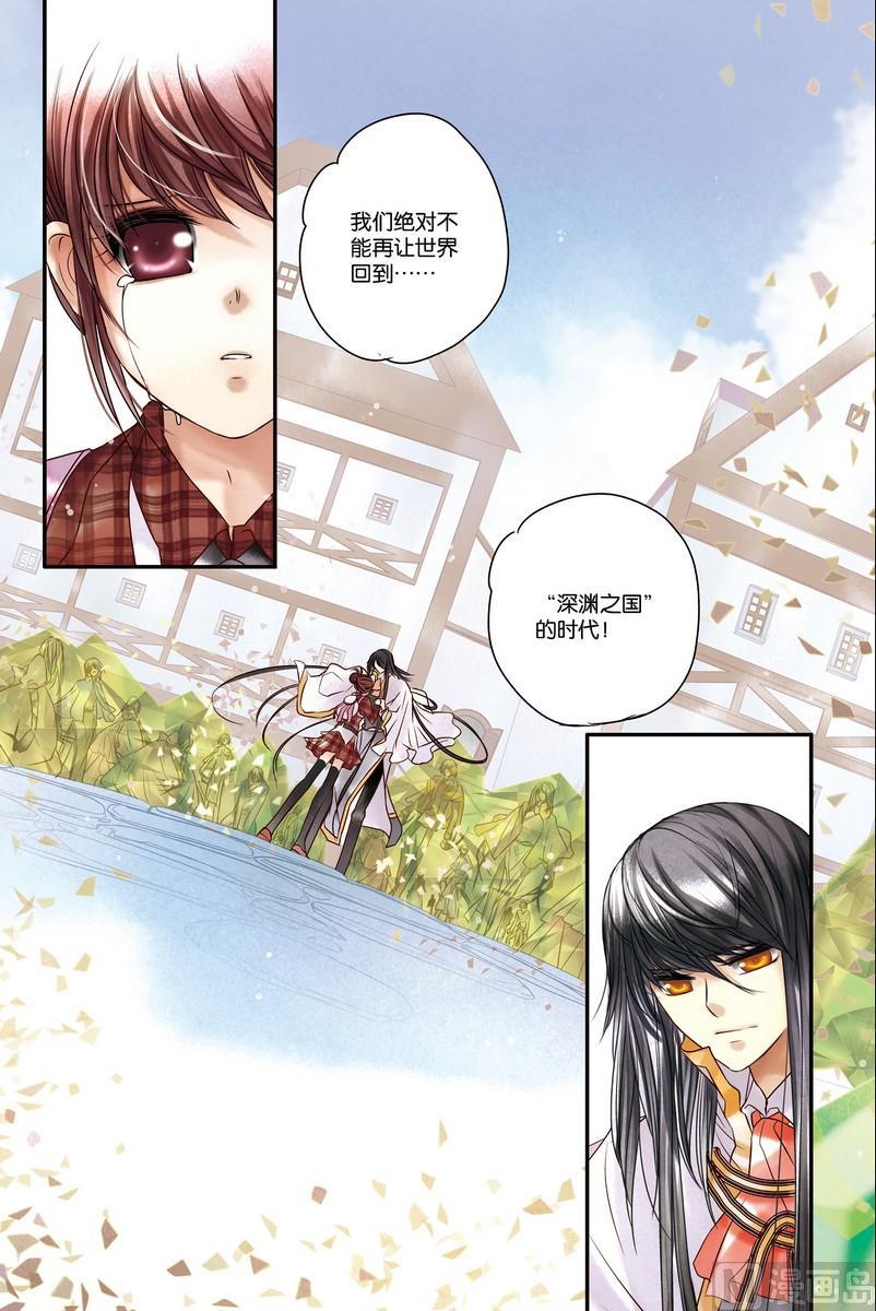 第12-14回52