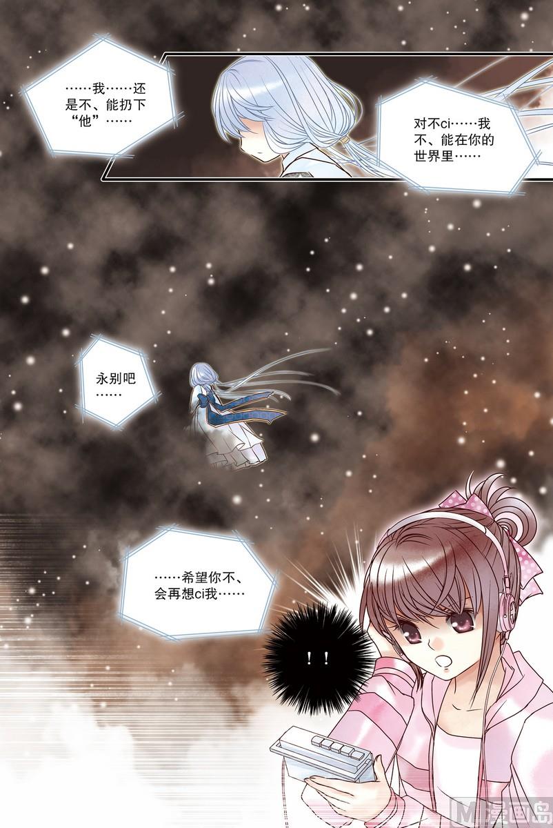 第18-19回28