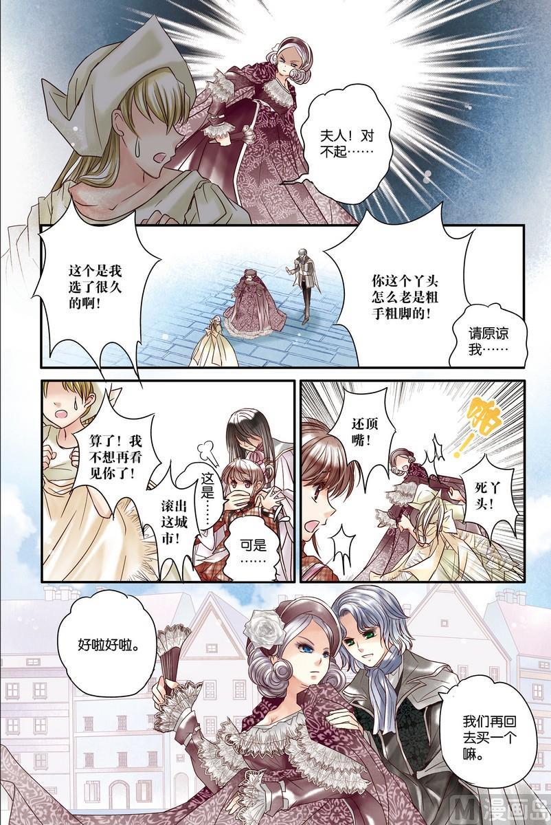 第9回13