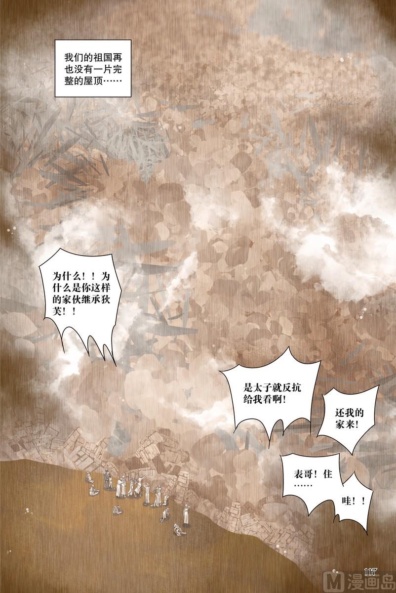 第22回9