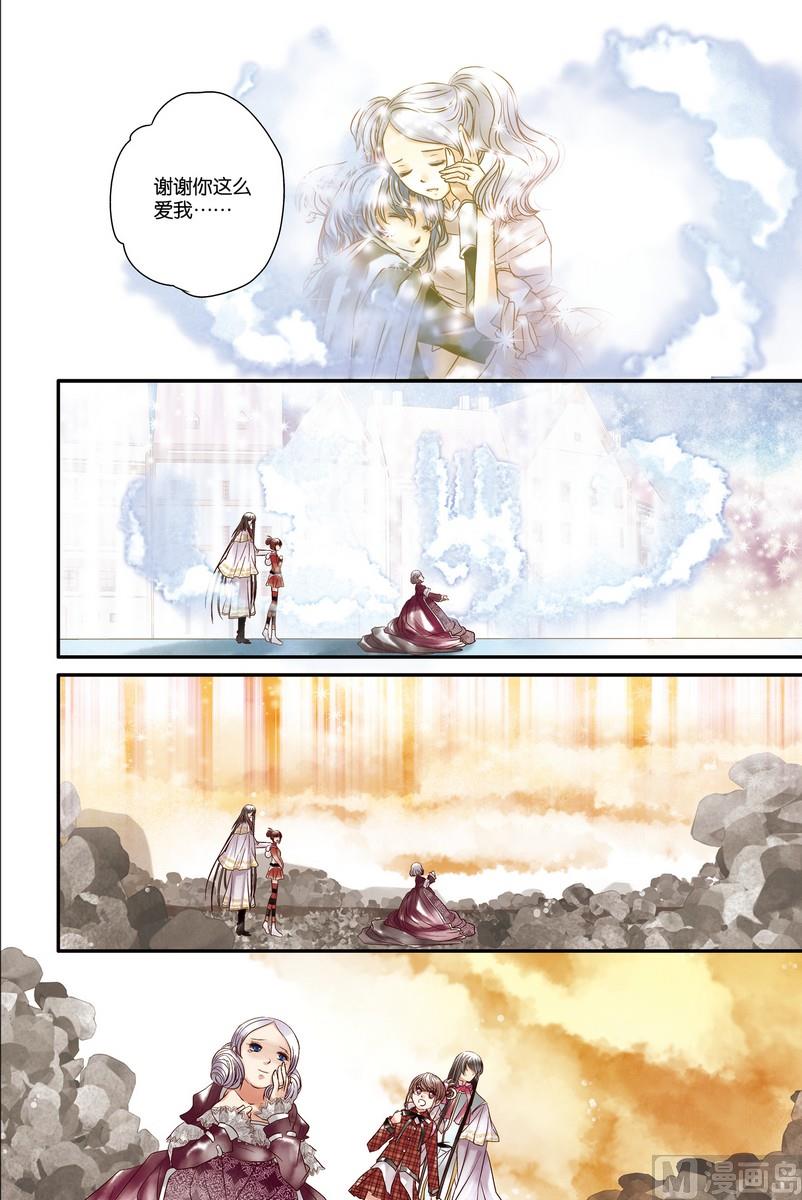 第11回9
