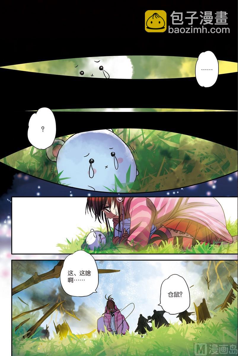 第1回15