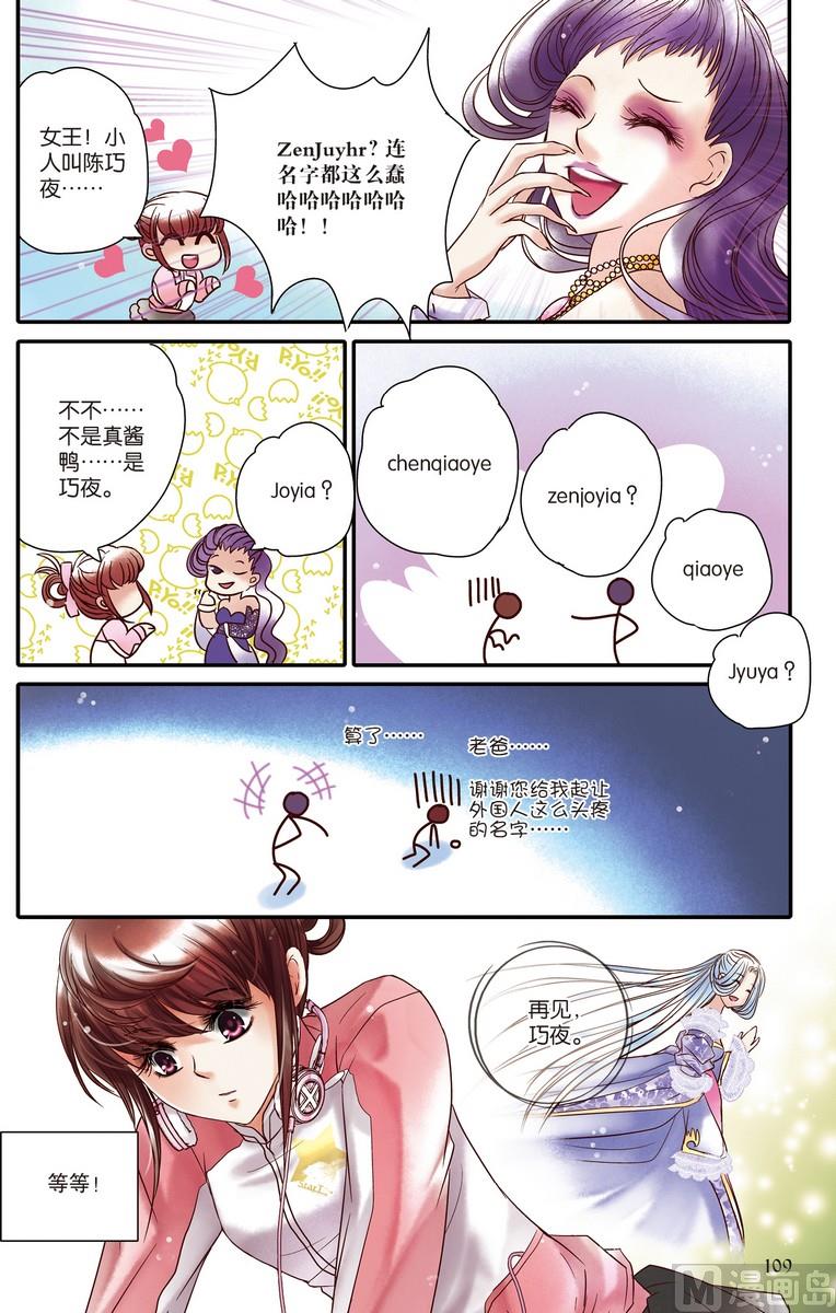 第5回11