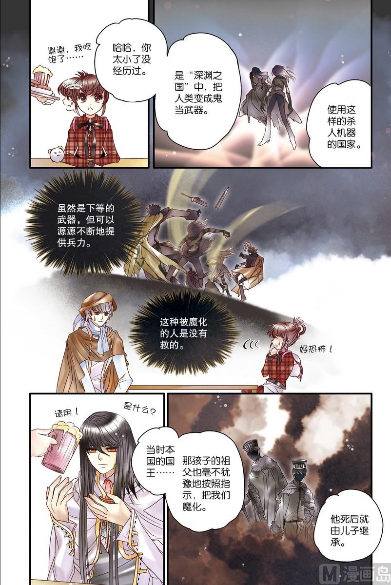 第12-14回15