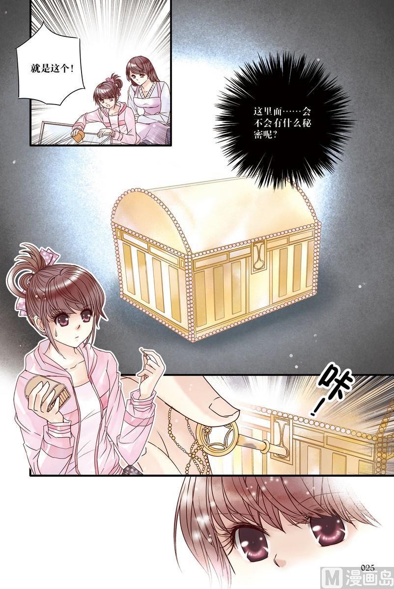第18-19回24