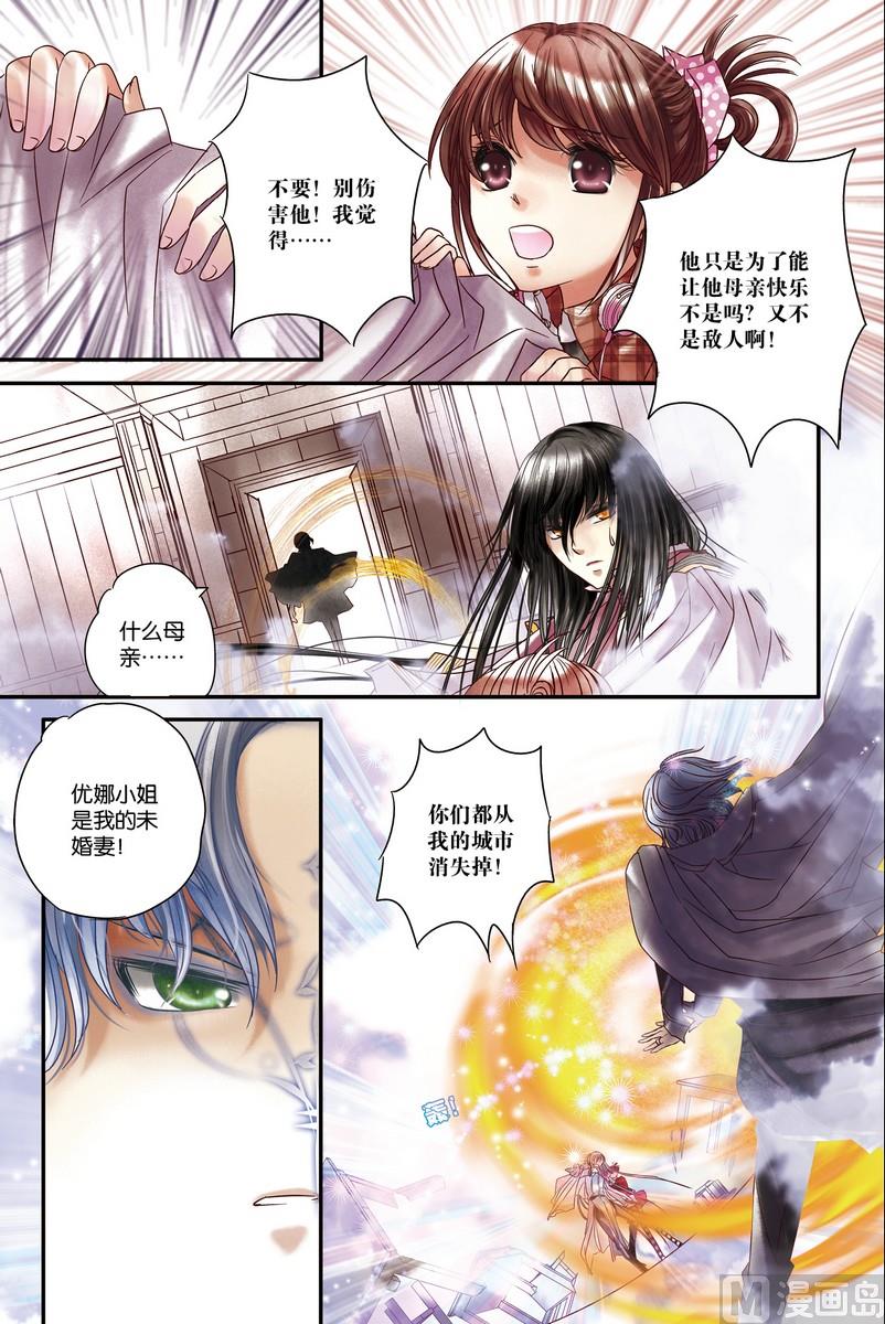 第10回14
