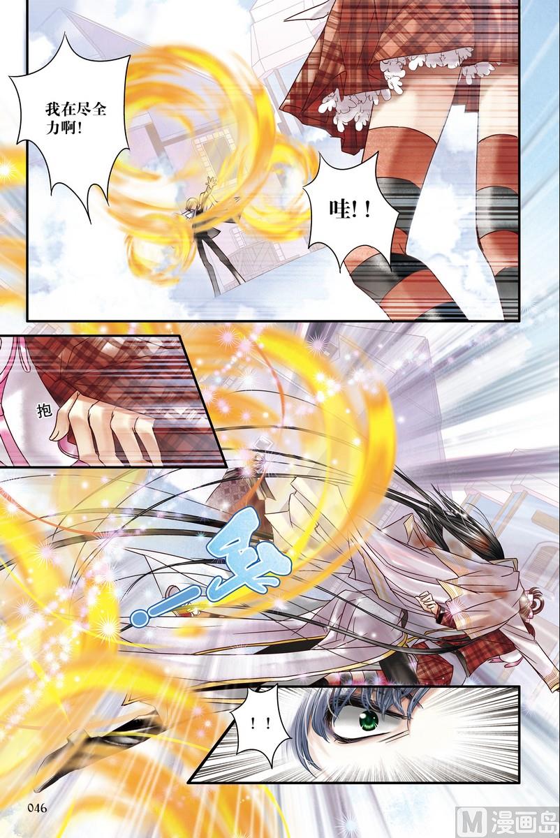 第10回20