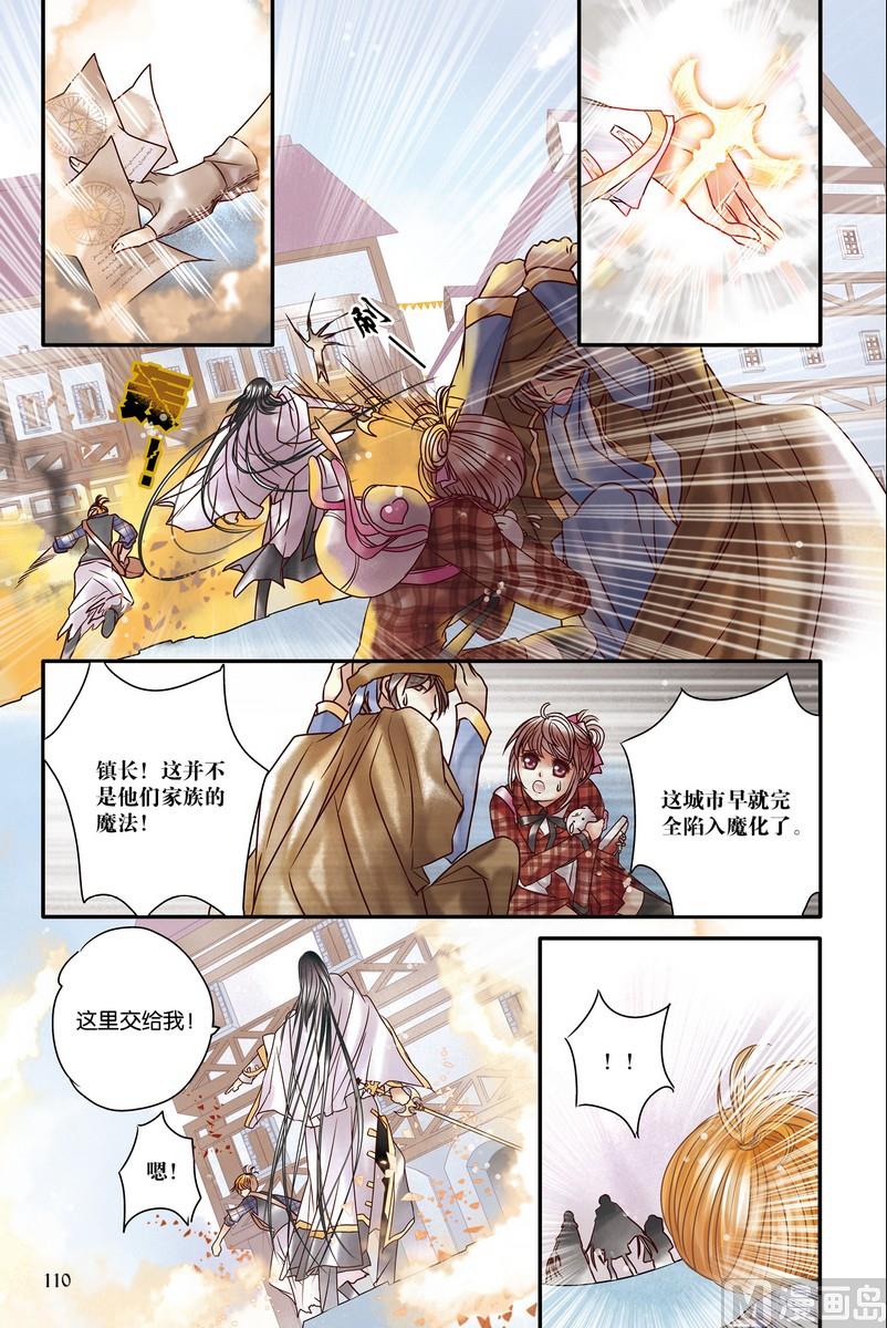 第12-14回40