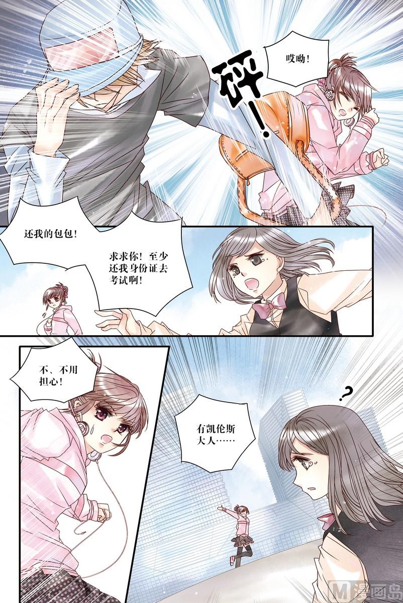 第18-19回35