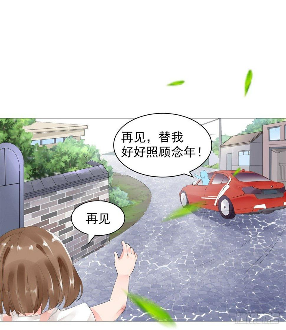狭路相逢6