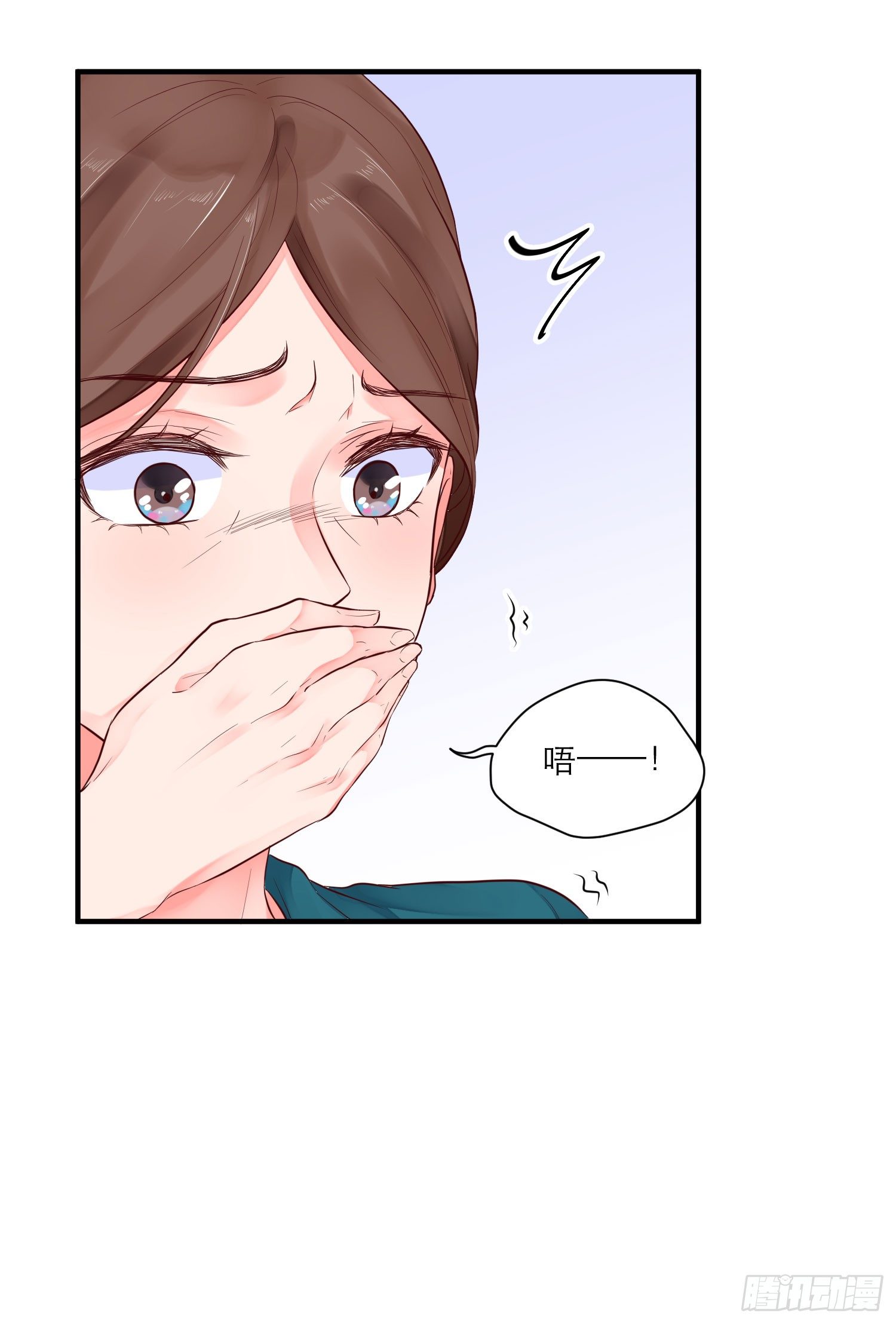 眼中钉22