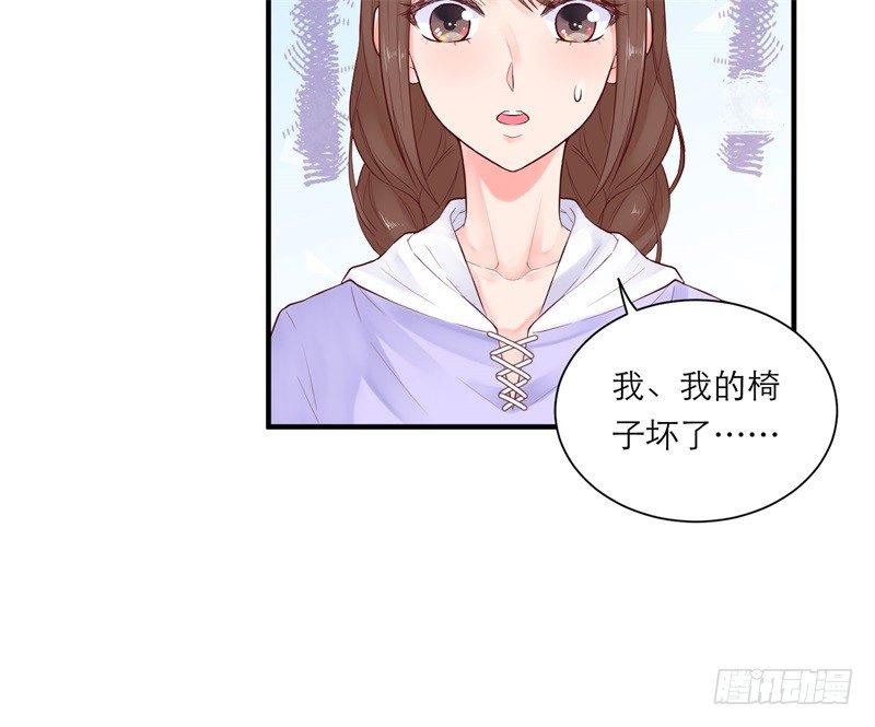 校园生活9