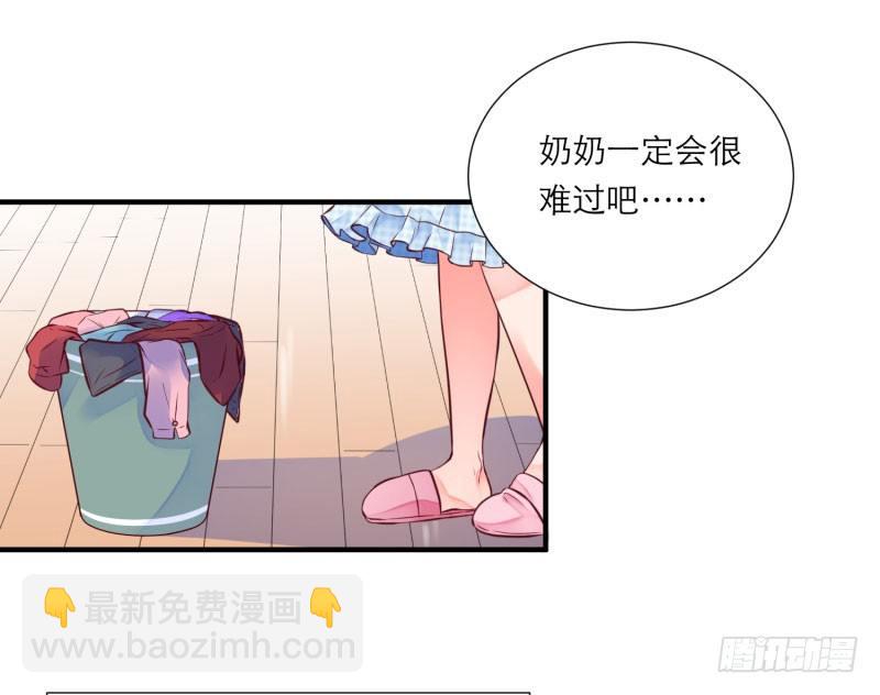 那是，顾念年！12