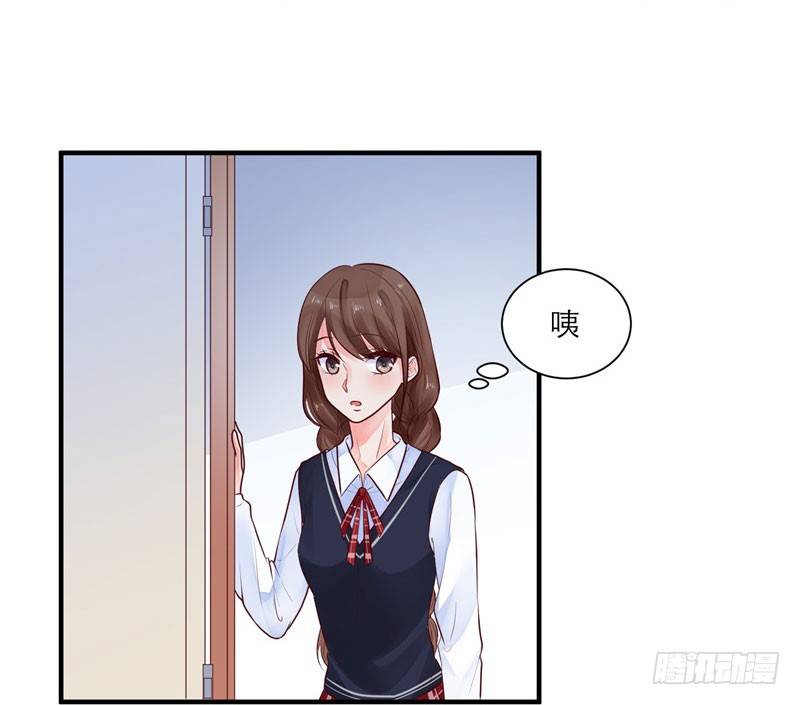 难堪29