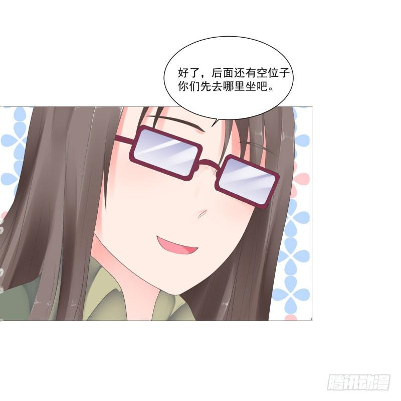 上学喽！30