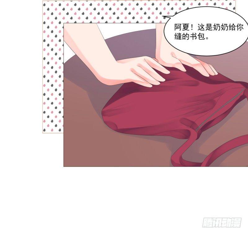 上学喽！16