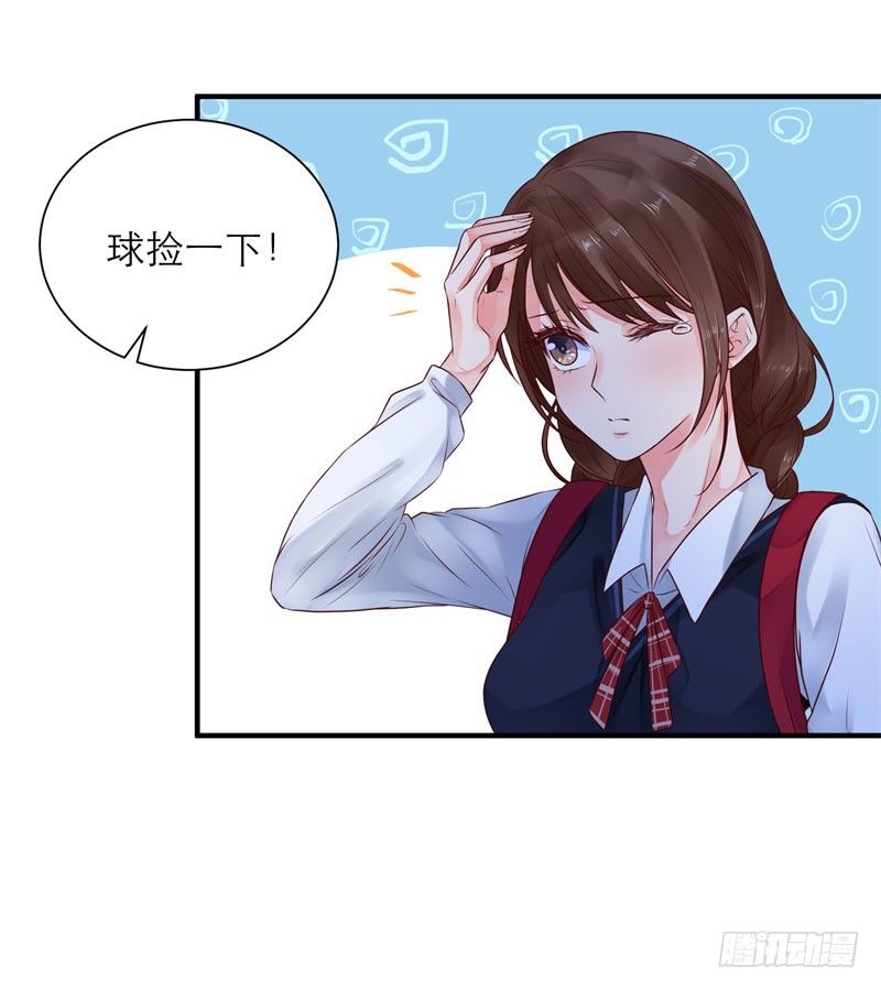 新的校园22