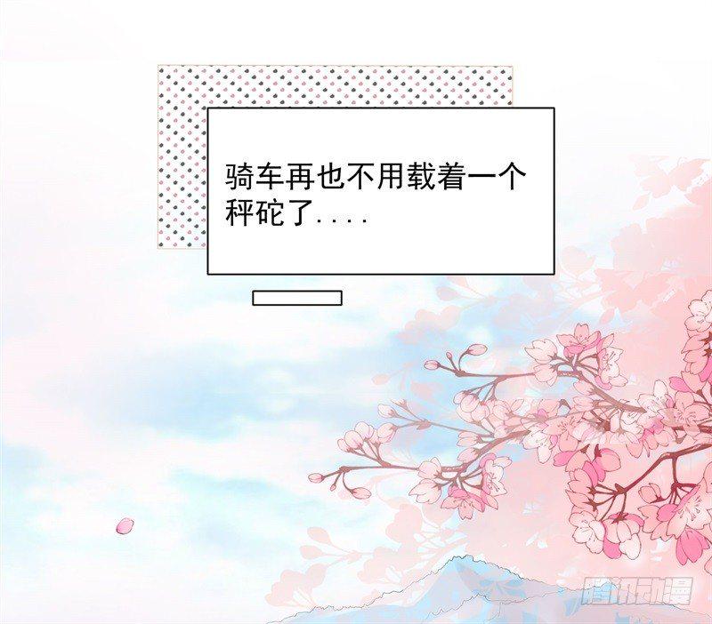 新的开始5