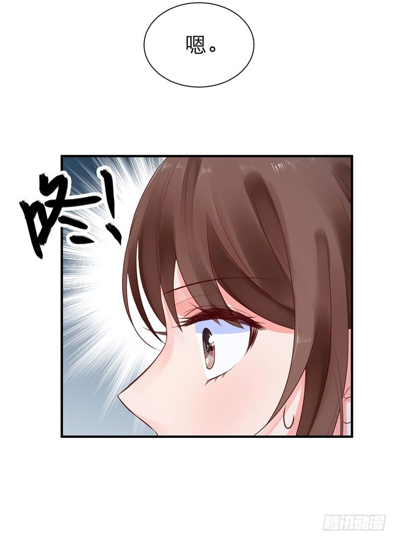 新的校园8