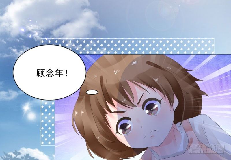 你为什么不帮我！10