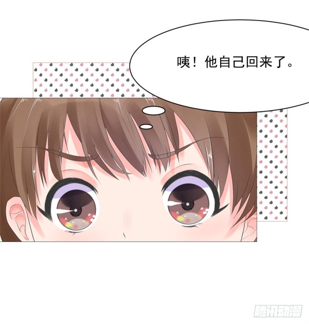 都怨你！！36
