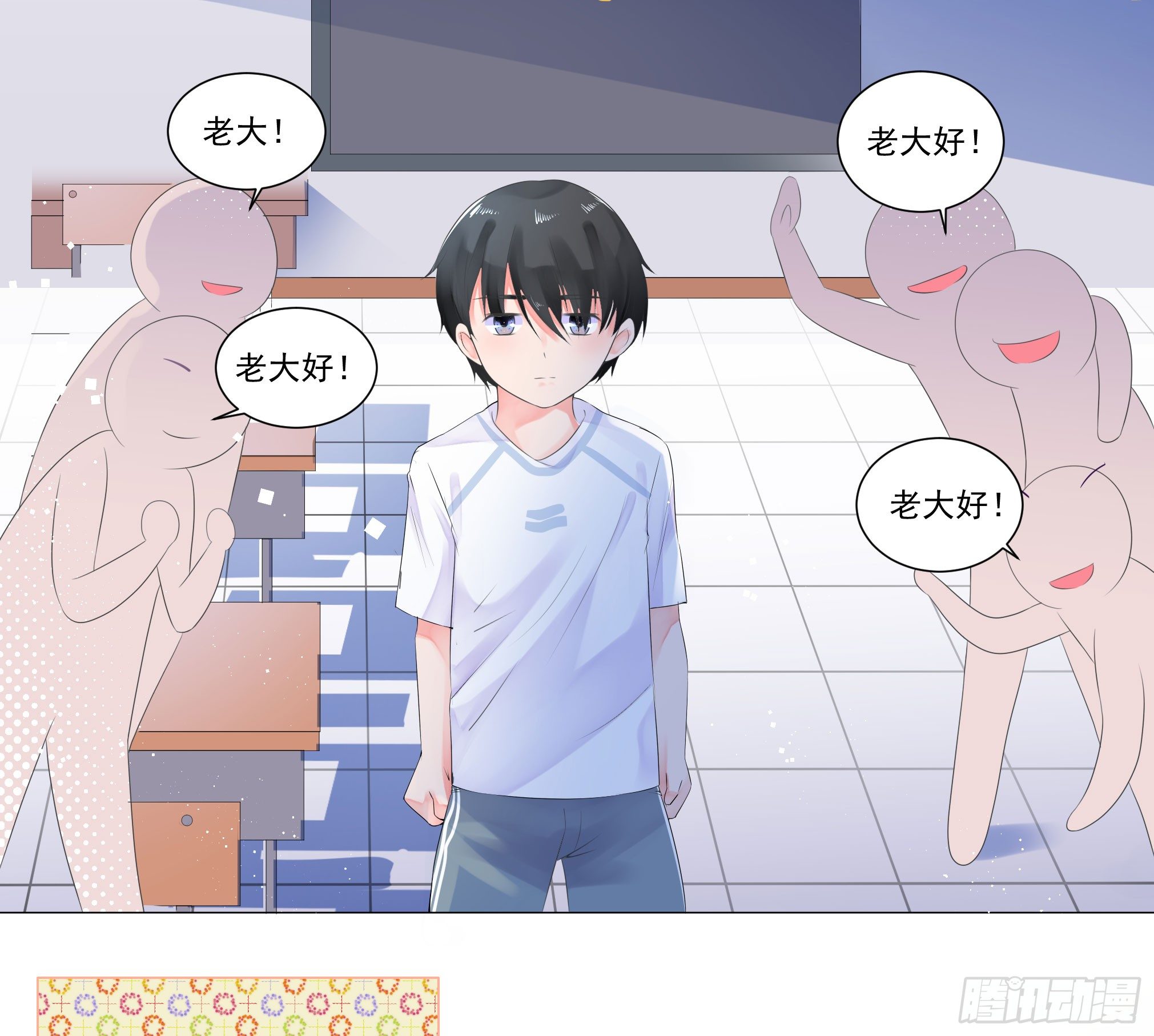 大展身手38