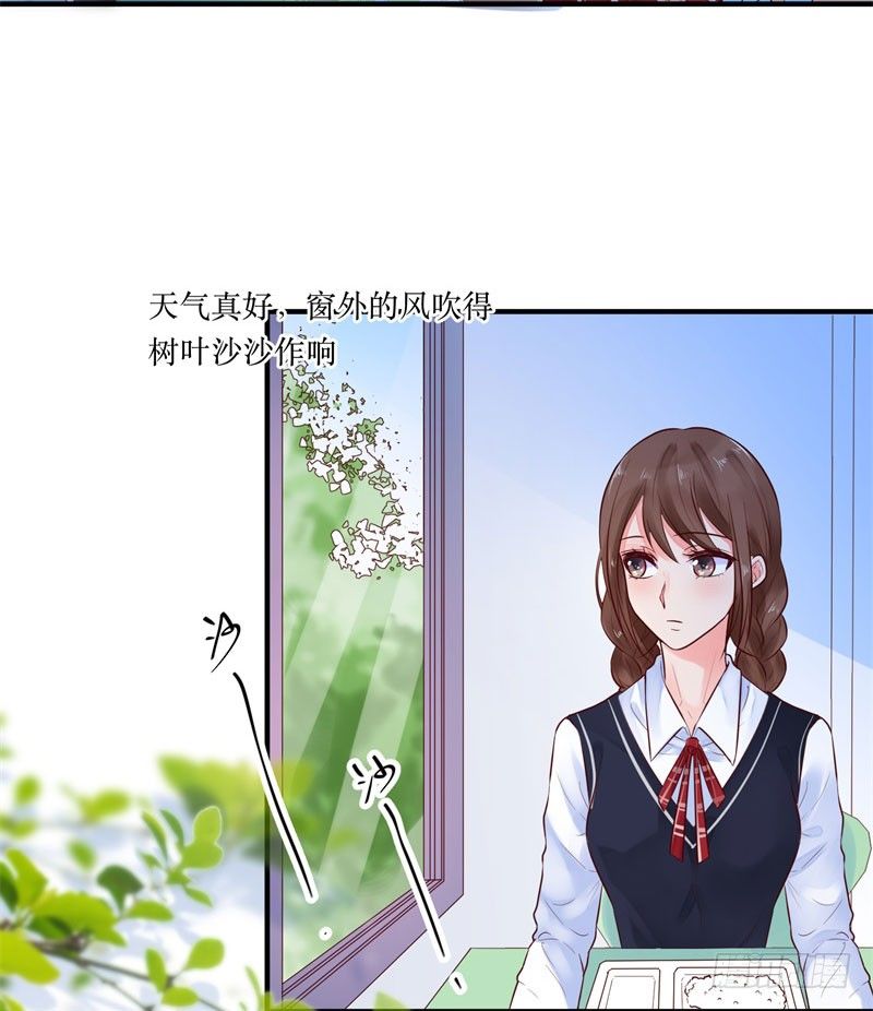 难堪26