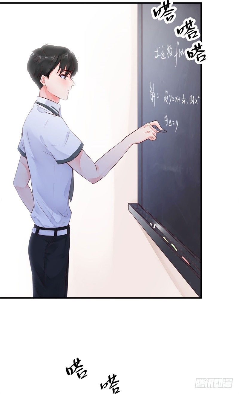 校园生活23