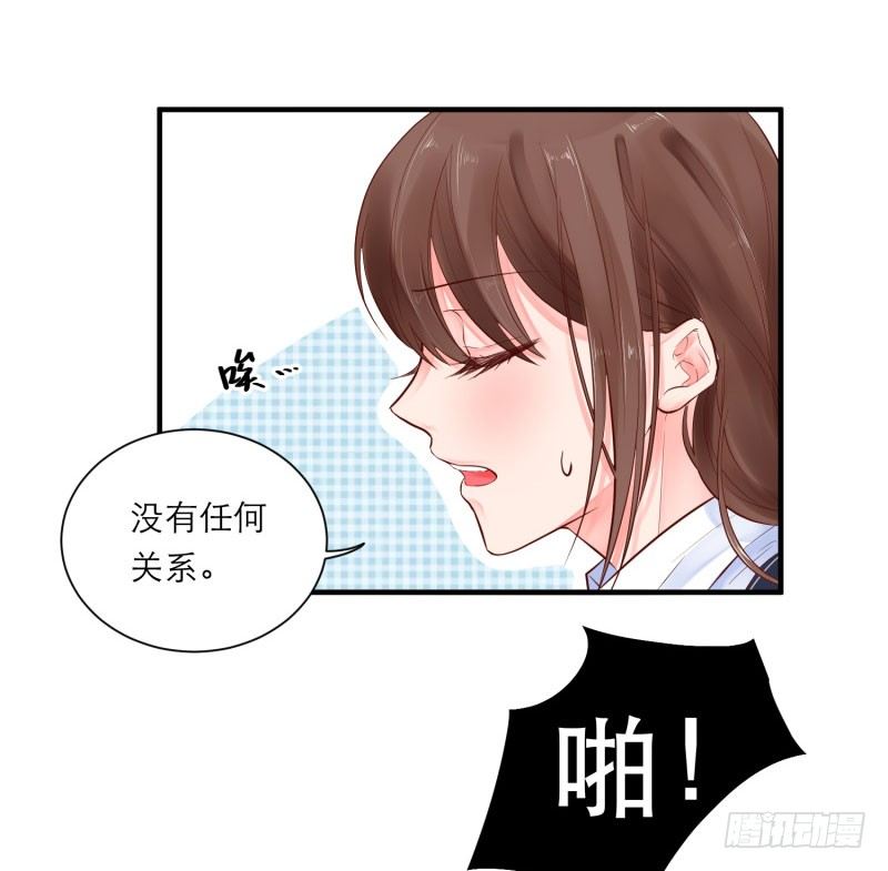紧张的气氛33