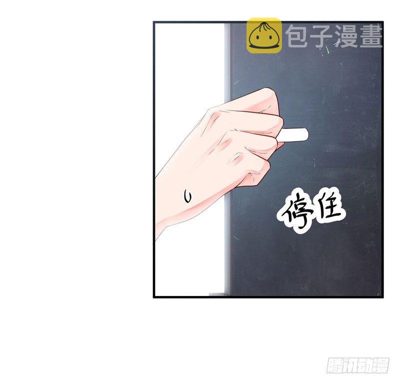 校园生活12