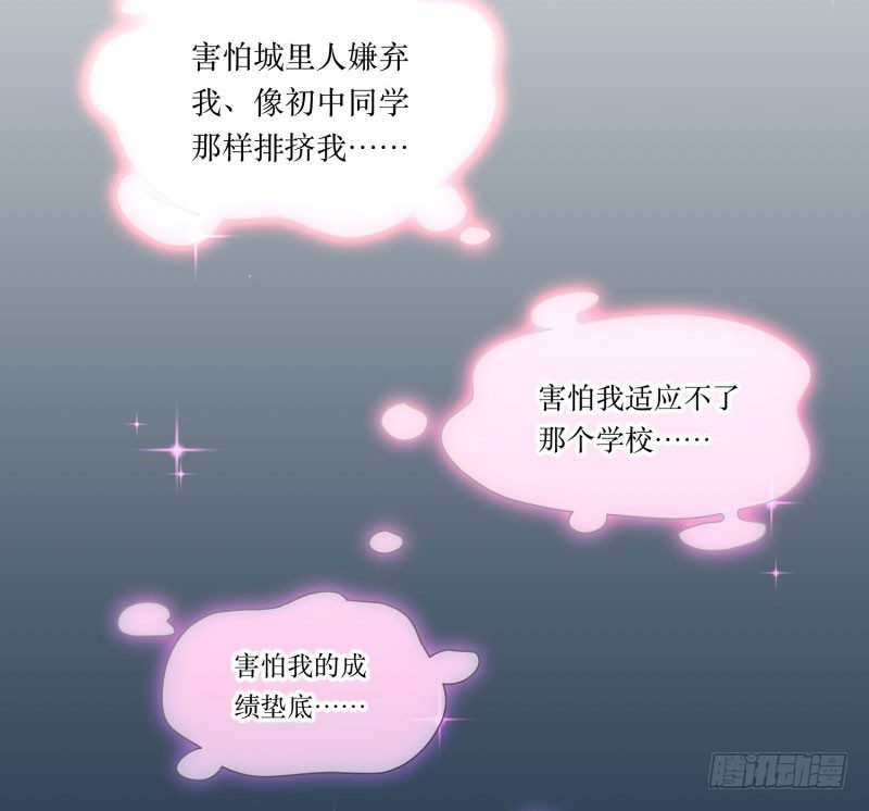 那是，顾念年！18