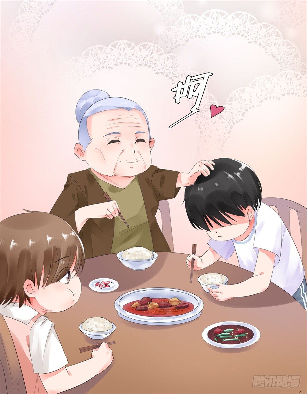 狭路相逢24