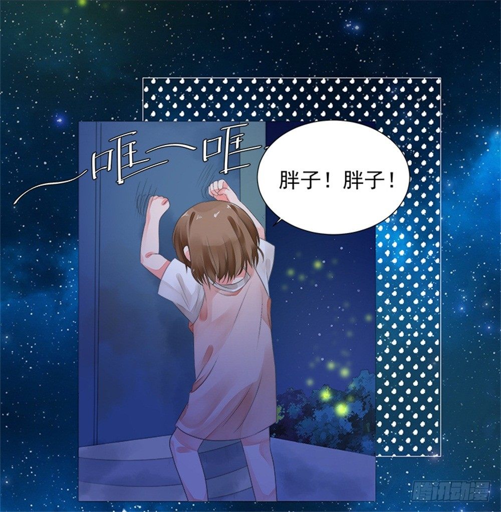 都怨你！！19