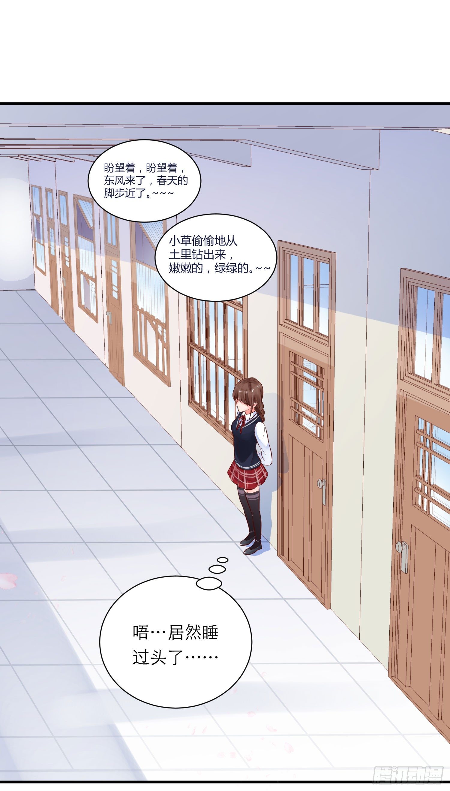 紧张的气氛26