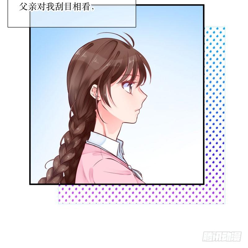那是，顾念年！3