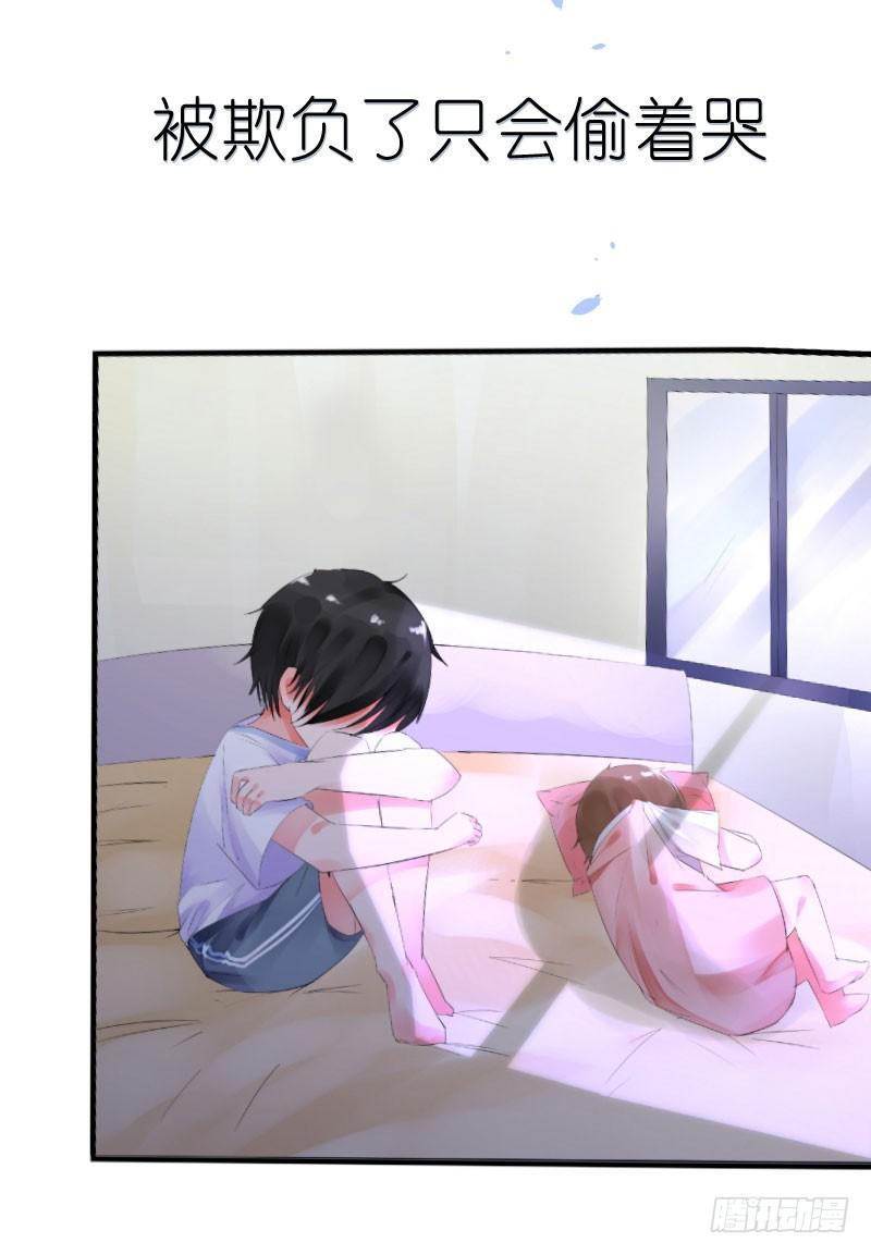 预告4