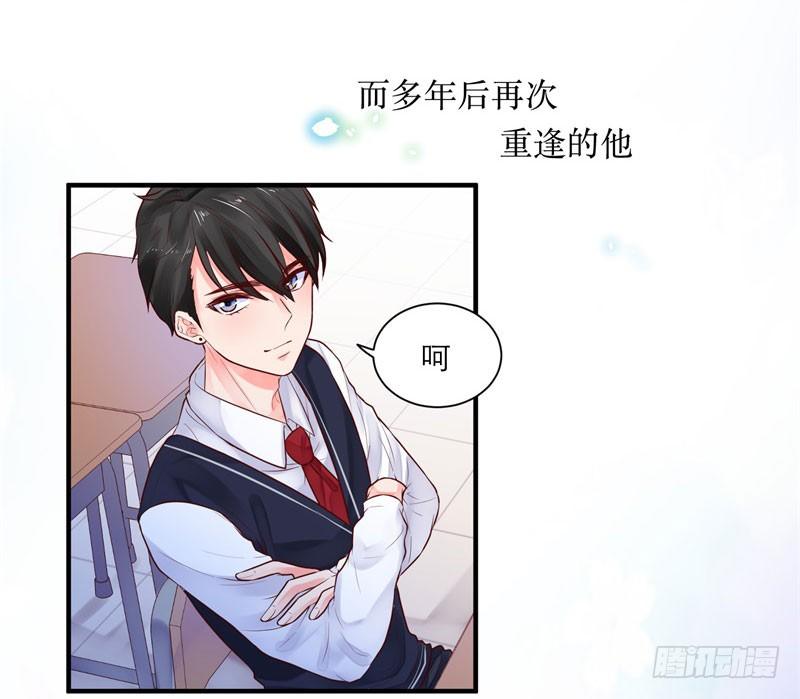 难堪8