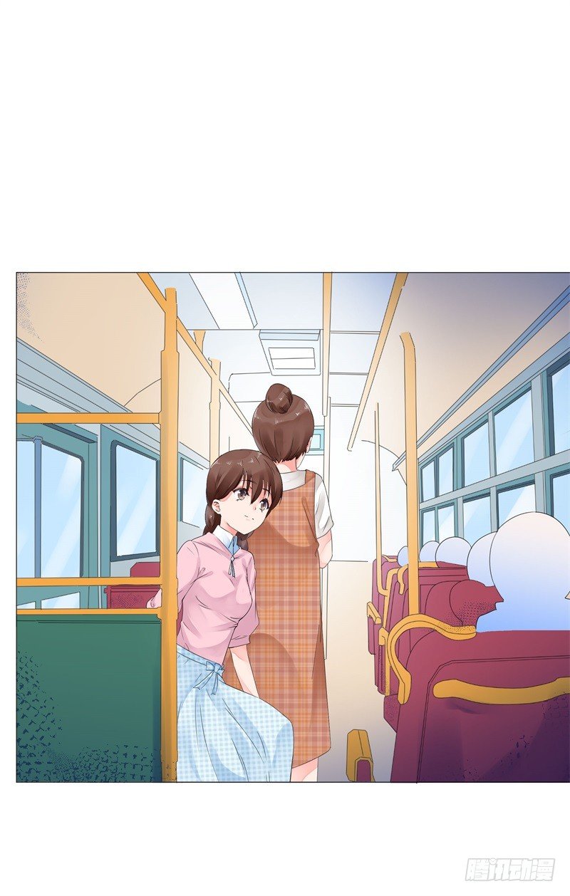 新的开始21