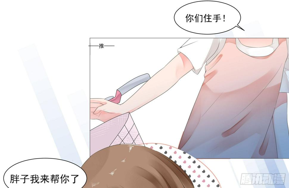 大展身手4
